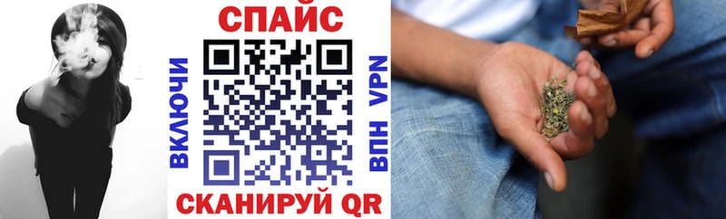 Купить  Ялуторовск  Бутират BDO 