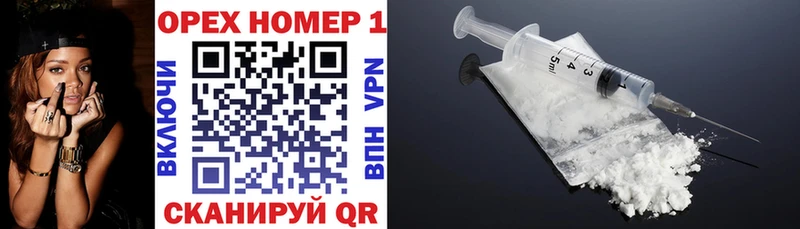 КОКАИН 99%  Купить где  Ялуторовск 