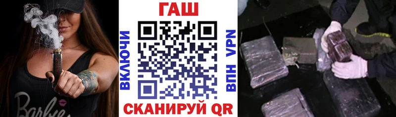Купить где  Ялуторовск  Гашиш ice o lator 