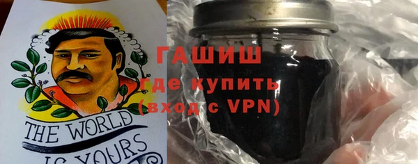 2c-b Заводоуковск