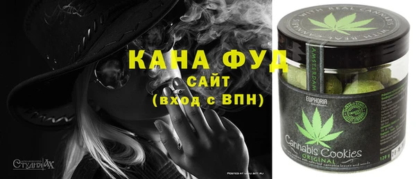 2c-b Заводоуковск