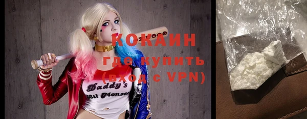 PSILOCYBIN Заволжье