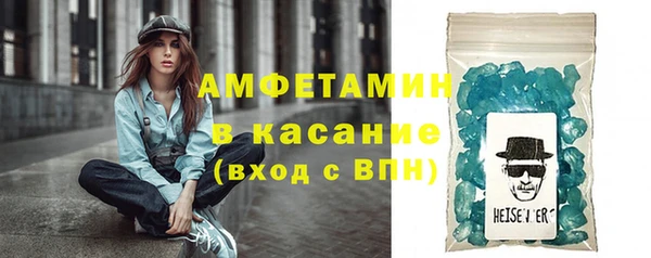 2c-b Заводоуковск