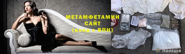 PSILOCYBIN Заволжье
