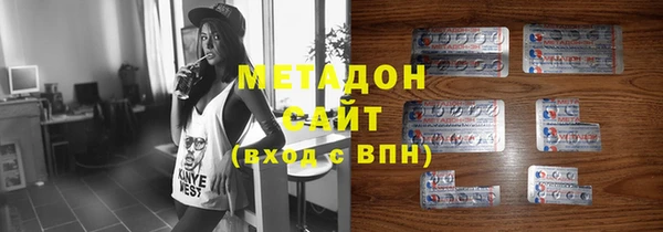 ГАЛЛЮЦИНОГЕННЫЕ ГРИБЫ Заволжск