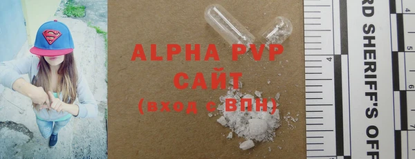 PSILOCYBIN Заволжье