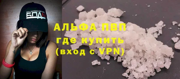 2c-b Заводоуковск