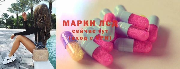 2c-b Заводоуковск