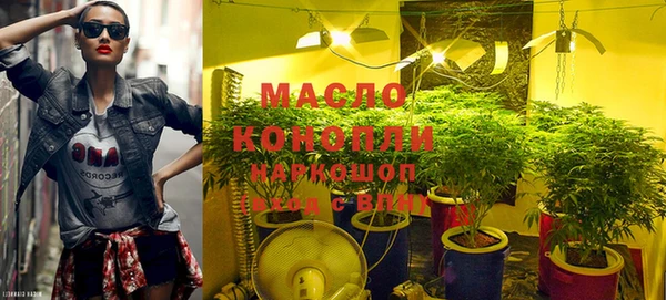 PSILOCYBIN Заволжье
