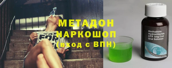 2c-b Заводоуковск