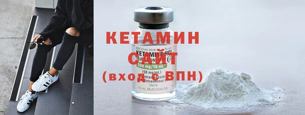 PSILOCYBIN Заволжье