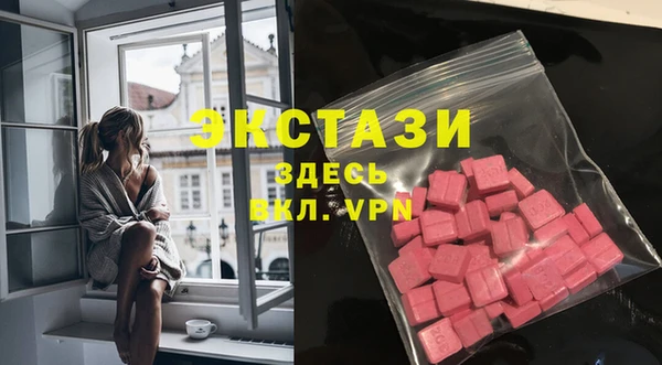 PSILOCYBIN Заволжье