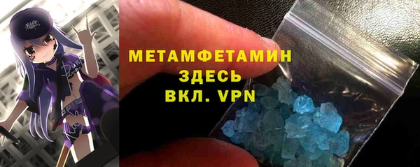 PSILOCYBIN Заволжье