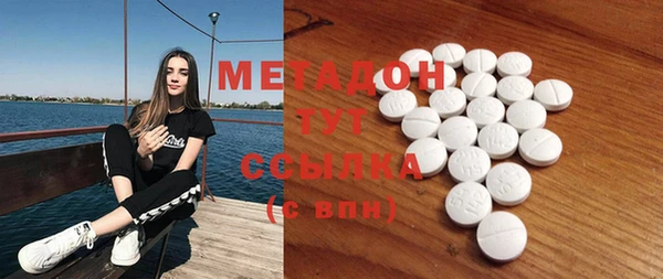 ГАЛЛЮЦИНОГЕННЫЕ ГРИБЫ Заволжск