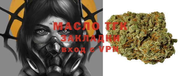 PSILOCYBIN Заволжье