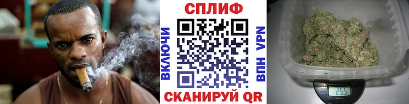 Купить  Ялуторовск  Конопля индика 